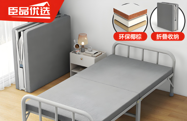 臣品优选