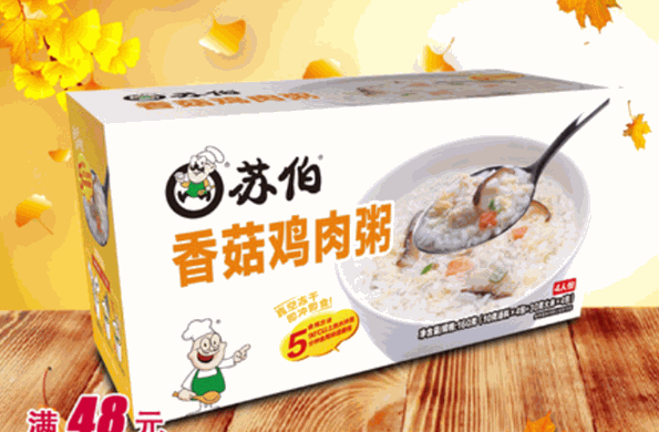 苏伯食品加盟
