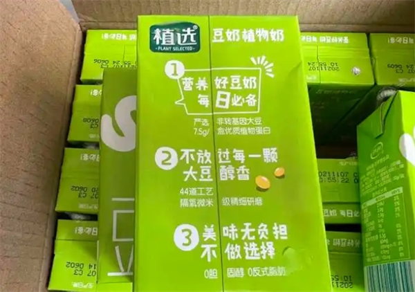 伊利植选
