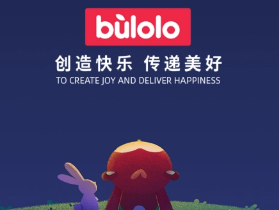 卜洛洛儿童玩具