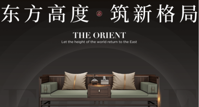 百川家具
