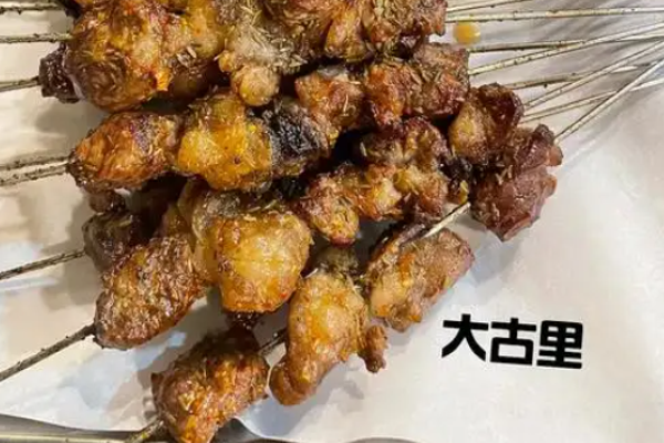 大古里老味肉串加盟