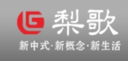 梨歌家具加盟