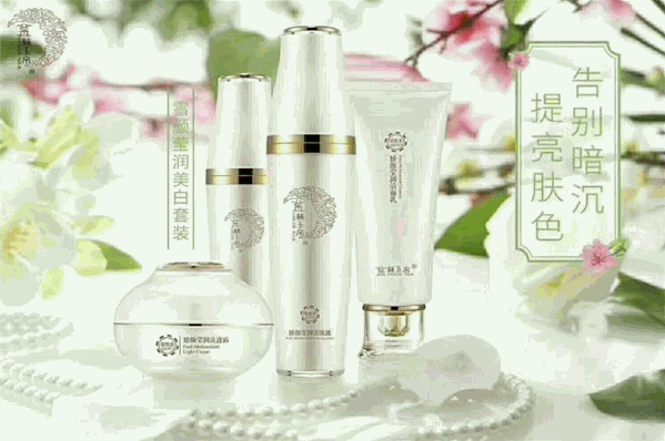 金丝玉帛化妆品加盟