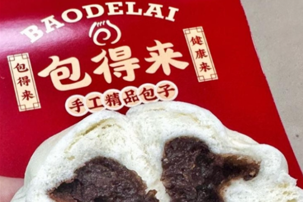 包得来手作包子馆加盟