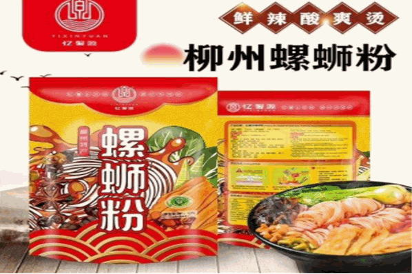 忆馨源螺蛳粉加盟