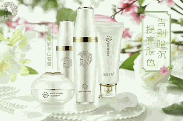 金丝玉帛化妆品加盟