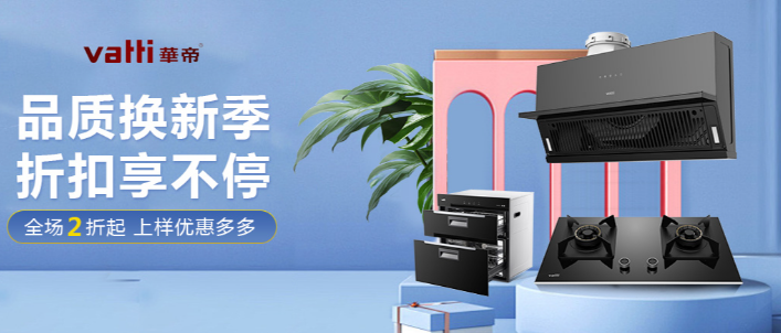 放芯装