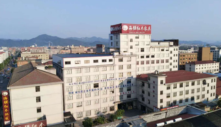 海强红木家具