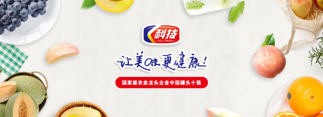 德尔耀食品