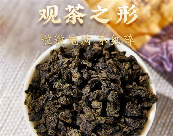 闽饮