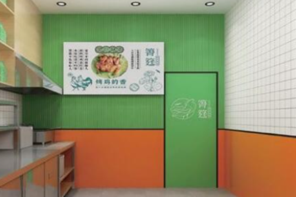 箐筳荷叶烤鸡加盟