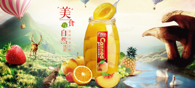德尔耀食品