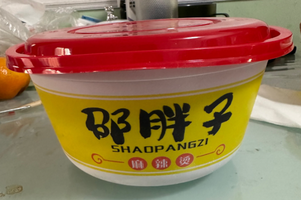 邵胖子麻辣烫加盟