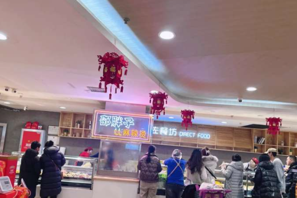 邵胖子麻辣烫加盟