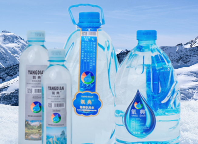 氧典饮品