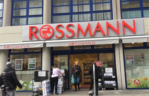 ROSSMANN劳诗曼超市