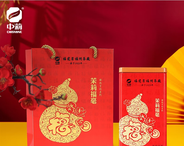 中莉茶业加盟