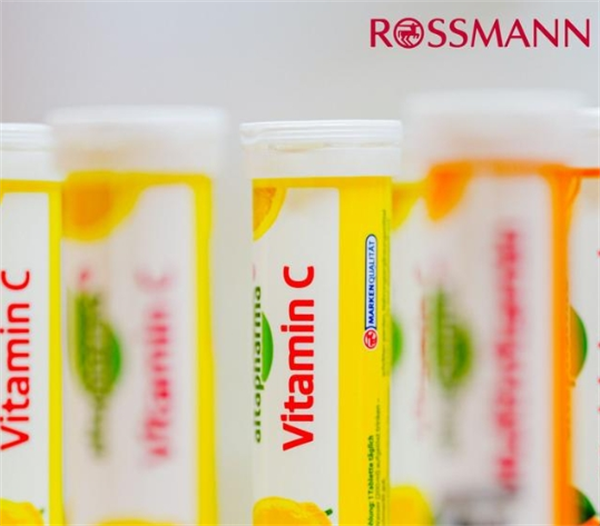 ROSSMANN劳诗曼超市