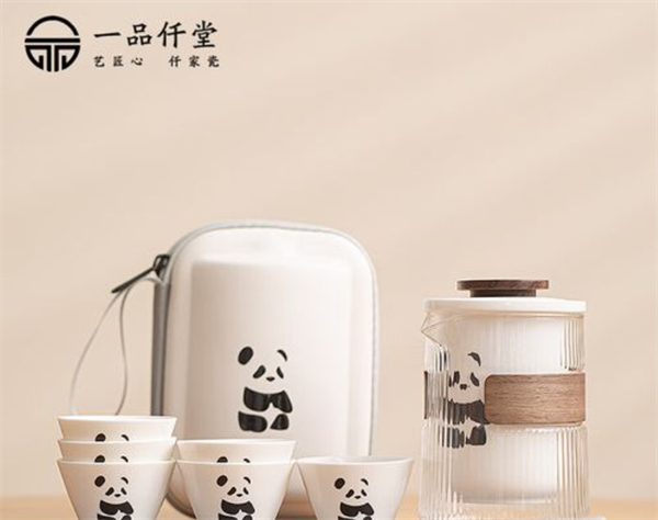 一品仟堂茶具
