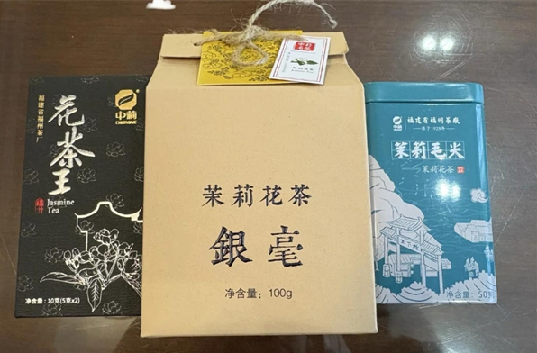 中莉茶业加盟
