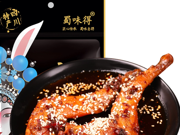 蜀味得