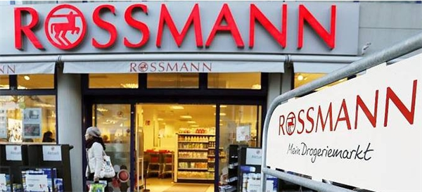 ROSSMANN劳诗曼超市