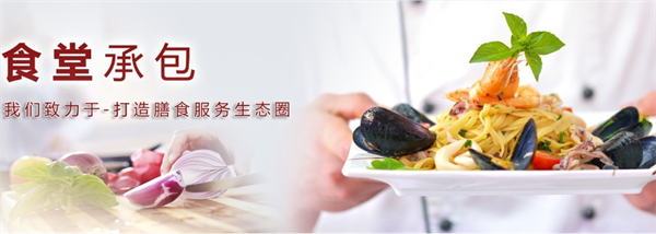 悯农膳食