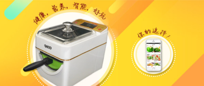 爸爸小炒