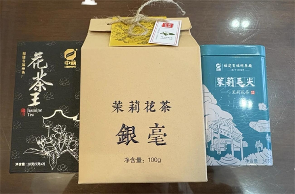 中莉茶业加盟