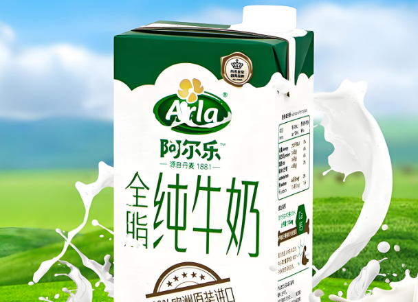 阿尔乐牛奶