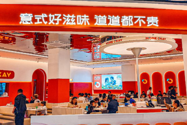 摩欧客意式餐厅加盟