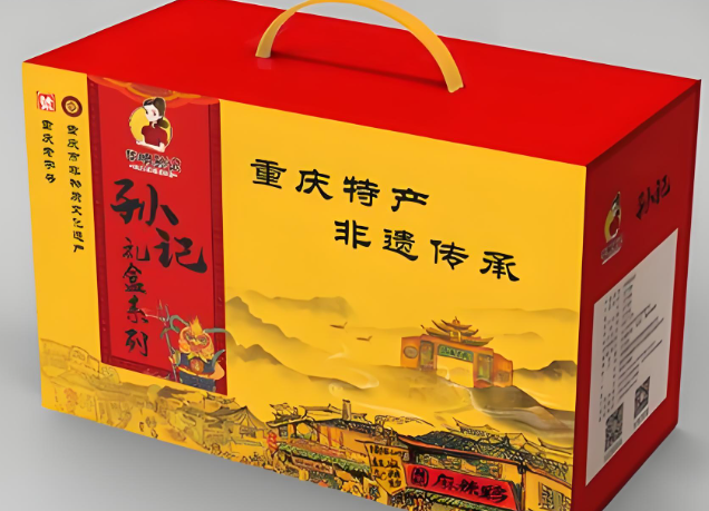 华明孙记麻辣鸡