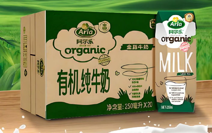 阿尔乐牛奶