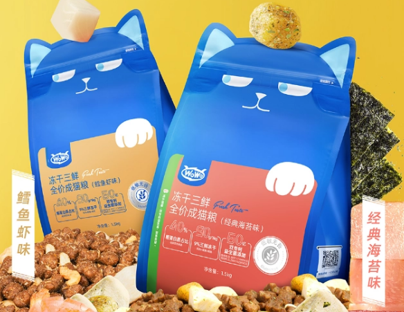 wowo猫粮