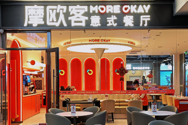 摩欧客意式餐厅加盟