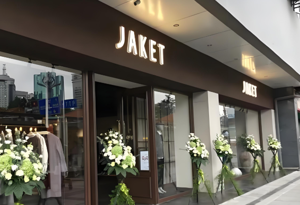jaket