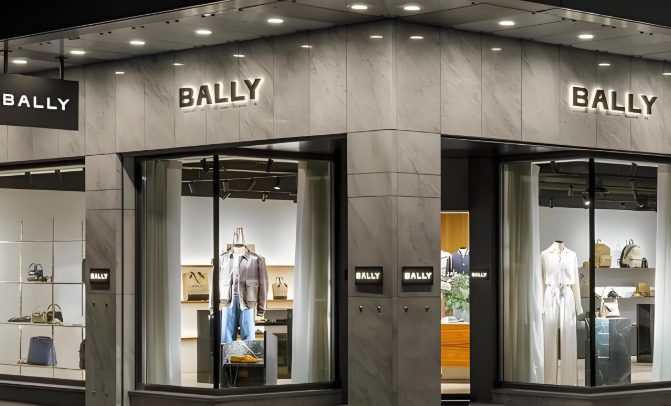 BALLY奢侈品