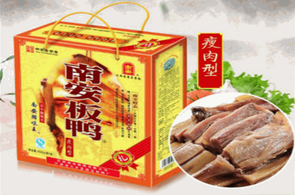 南安板鸭加盟