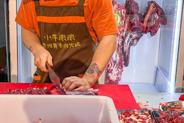 小牛滚滚贵州黄牛肉火锅加盟