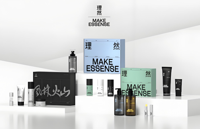 理然化妆品
