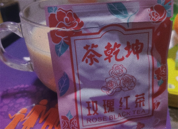 茶乾坤食品