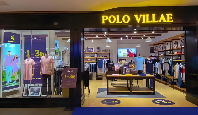 polovillae箱包