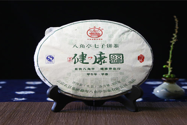 八角亭普洱茶加盟