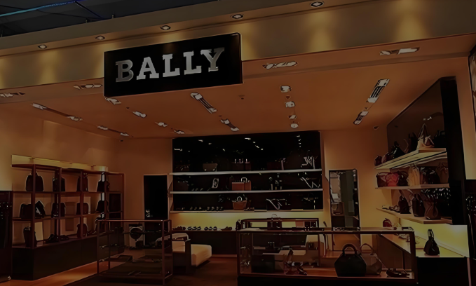 BALLY奢侈品