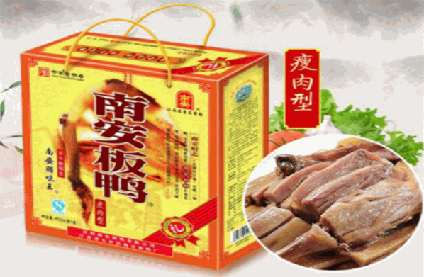 南安板鸭加盟