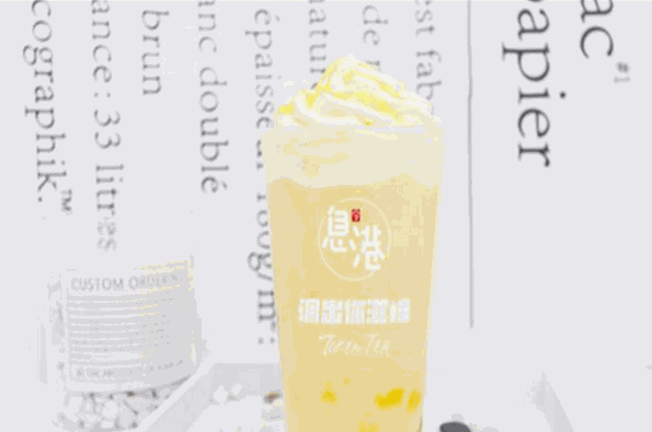 息港饮品加盟