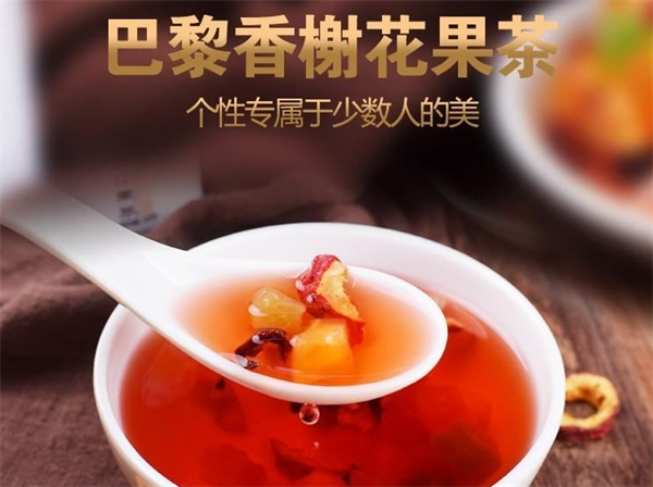 方敏养生茶加盟