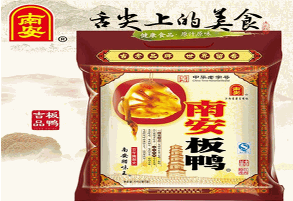 南安板鸭加盟