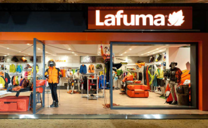 Lafuma户外